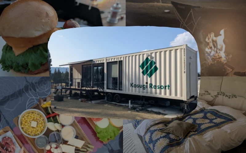 コスギリゾート　グランピング　レビュー　口コミ