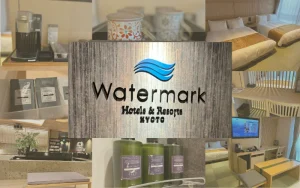 ウォーターマーク　ホテル　京都　変なホテル