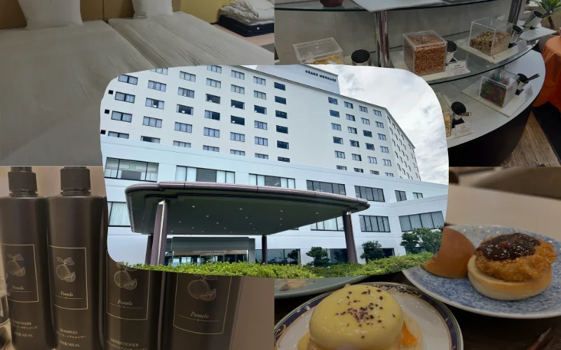 和歌山　グランメルキュール　みなべ　レビュー