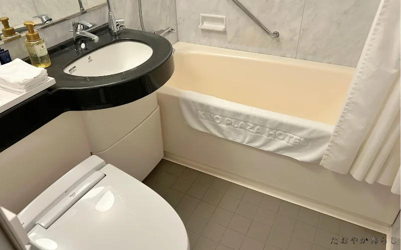 京王プラザホテル札幌　バストイレ