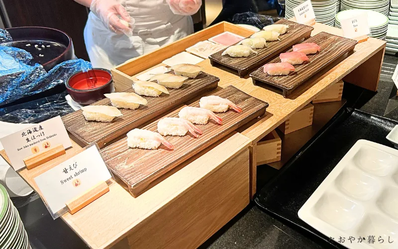 朝食　ビュッフェ　京王プラザホテル札幌