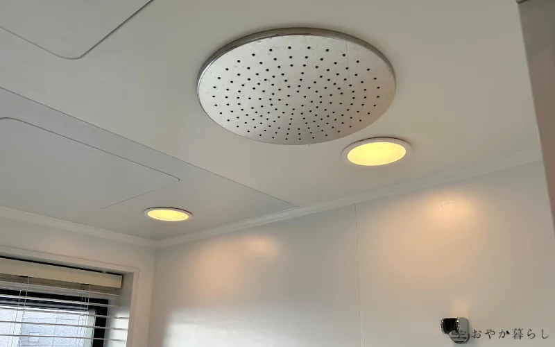 レムプラス新大阪