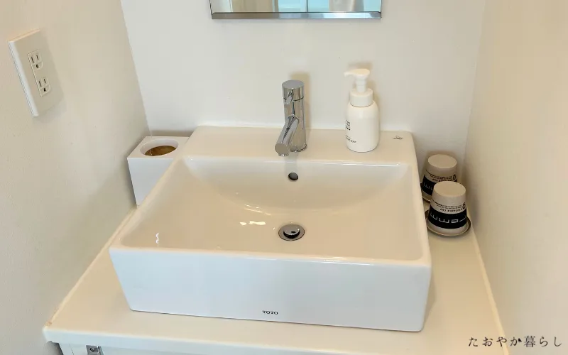 レムプラス新大阪　水回り