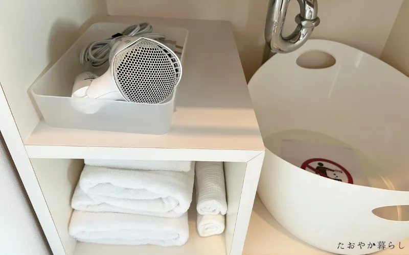 レムプラス新大阪