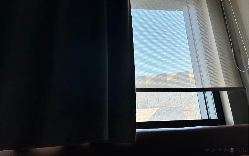 レムプラス新大阪