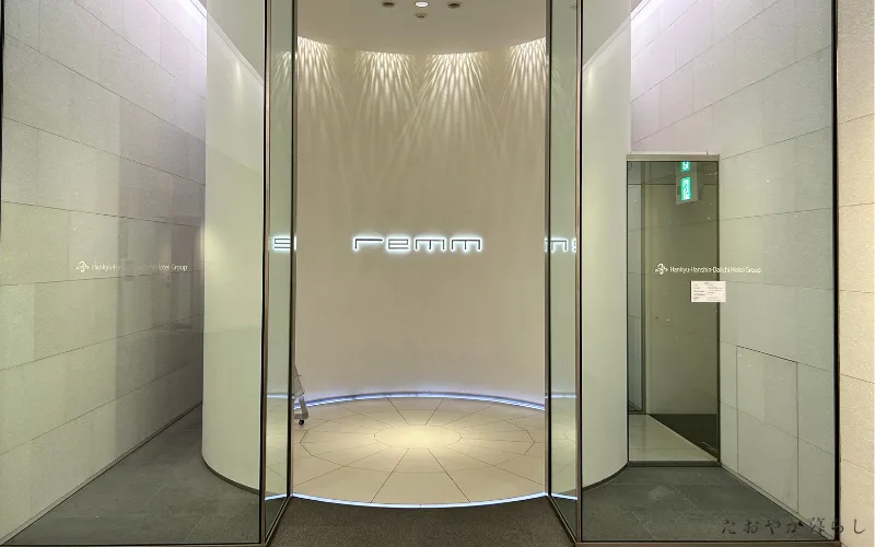 レムプラス新大阪　レビュー