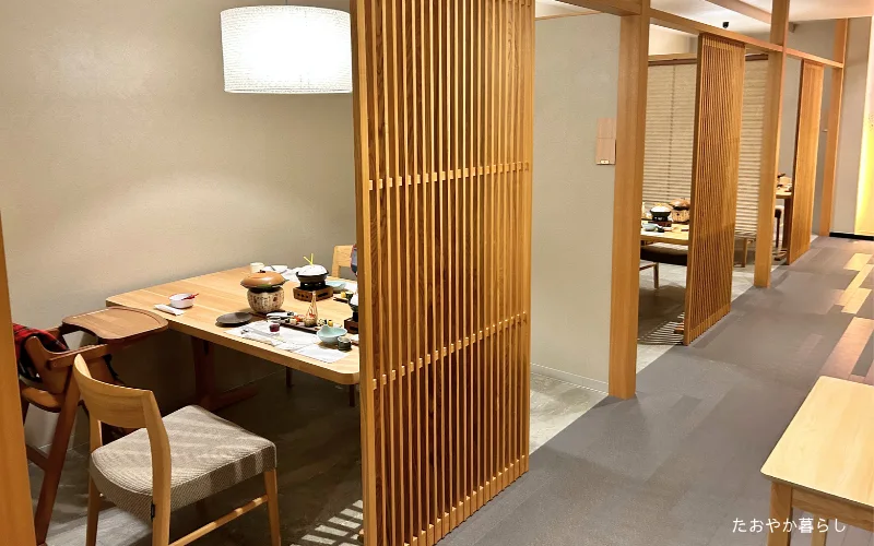 天ヶ瀬温泉 成天閣 レビュー