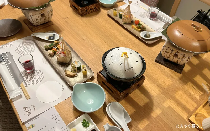 天ヶ瀬温泉 成天閣 レビュー