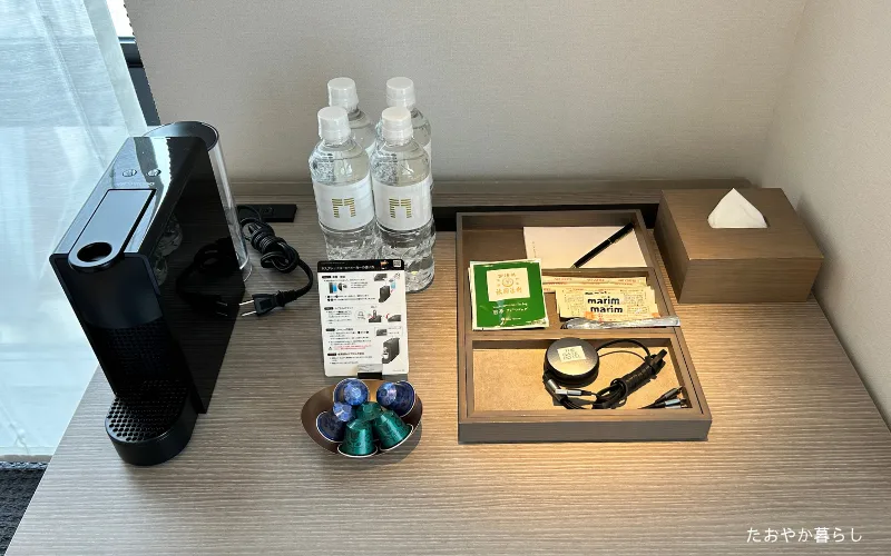 ザゲートホテル京都