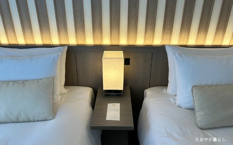 ザゲートホテル京都