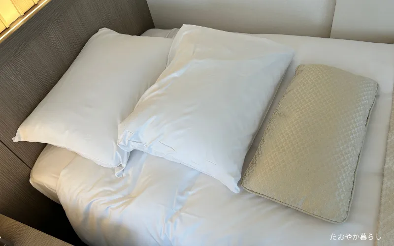 ザゲートホテル京都 まくら 3種類