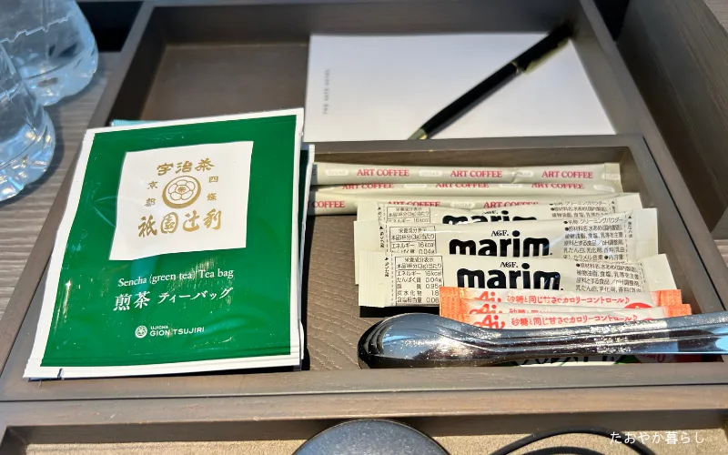 ザゲートホテル京都