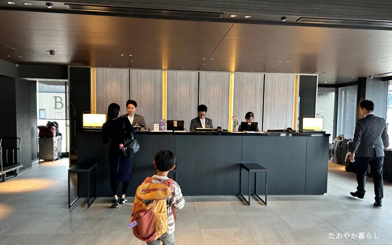 ザゲートホテル京都 フロント