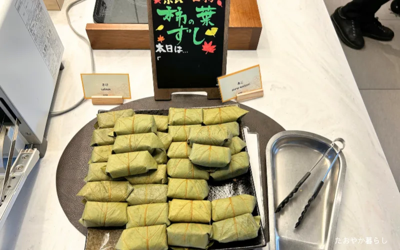 スーパーホテル奈良premiereJR奈良駅　朝食