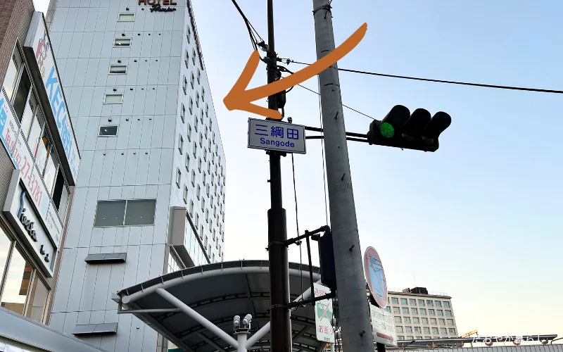 スーパーホテル奈良premiereJR奈良駅　