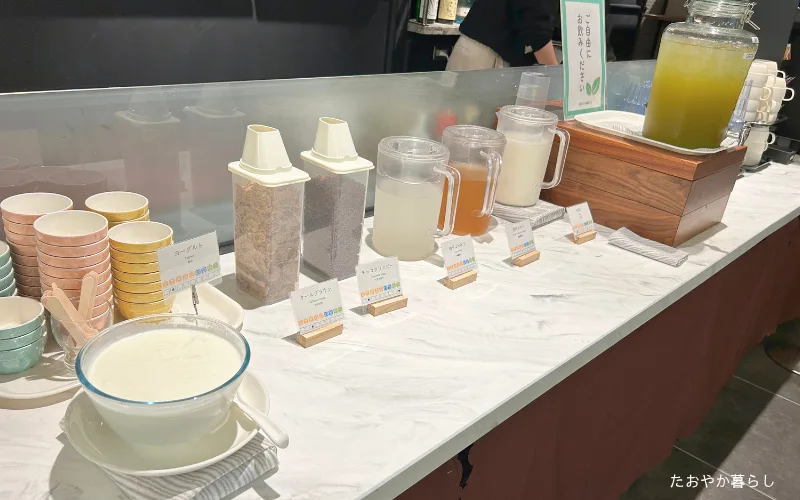 スーパーホテル奈良premiereJR奈良駅