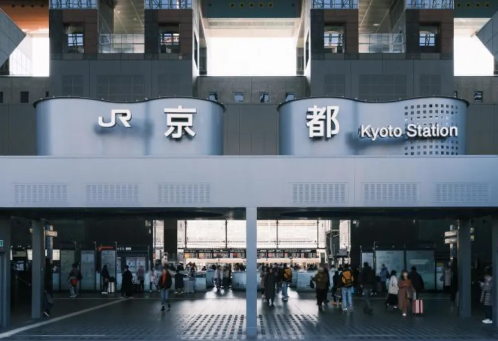 京都駅