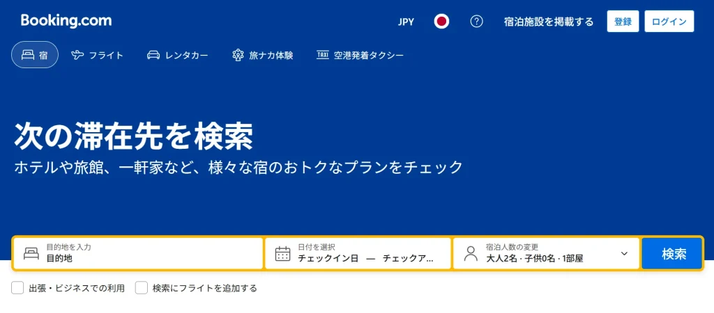  Booking.com