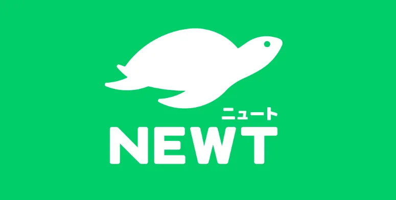 NEWT　ロゴ