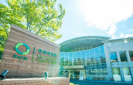 O Park OGOSEの外観