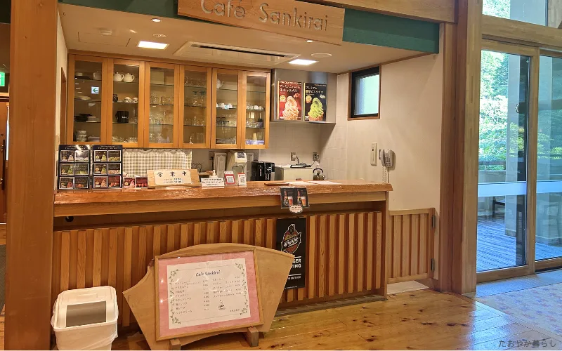 龍神温泉　季楽里　龍神　カフェ