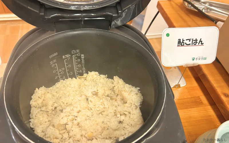 龍神温泉　季楽里　龍神　鮎ご飯