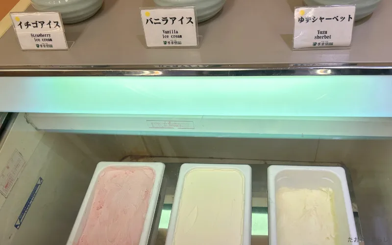 龍神温泉　季楽里　龍神　デザートコーナー