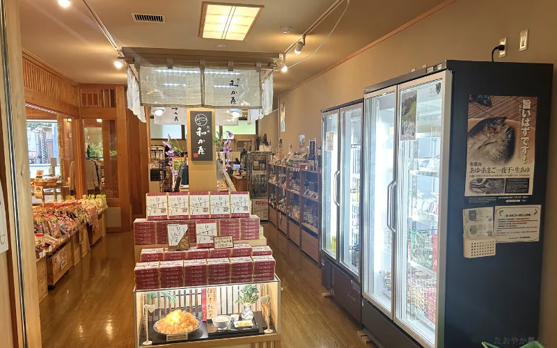 龍神温泉　季楽里　龍神　売店