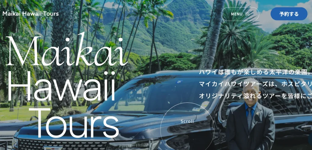 maikai-hawai-tours