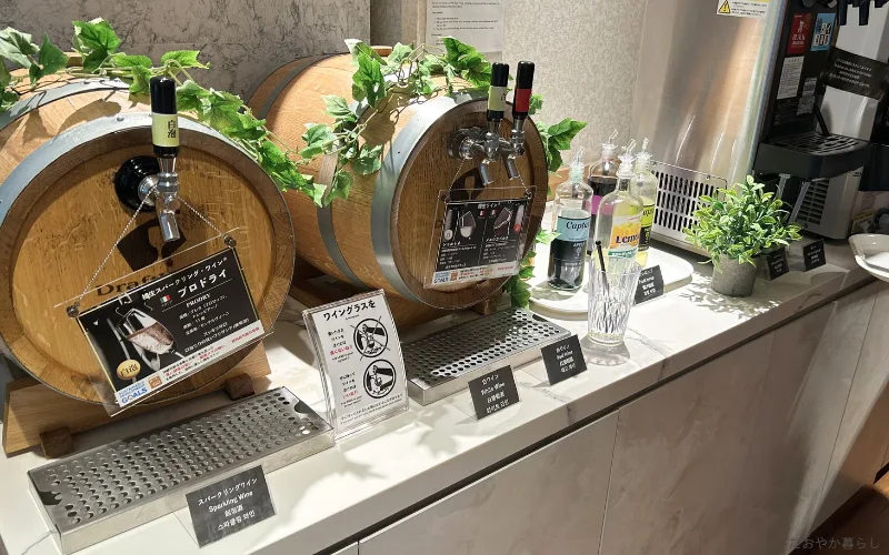 お酒の種類も豊富