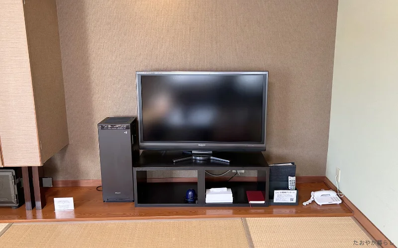 テレビ