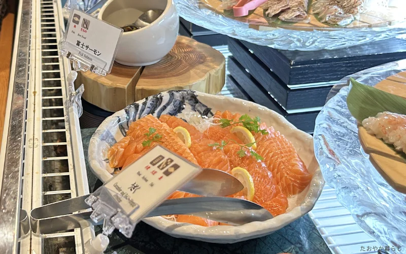 お刺身