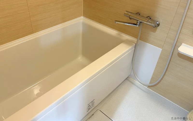 お風呂