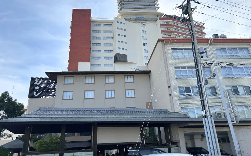 白浜温泉　むさし